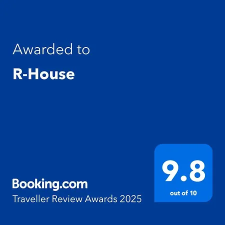 R-house